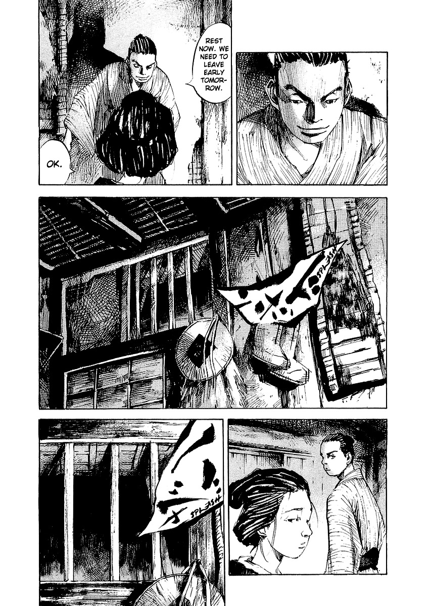 Sidooh Chapter 26 - Page 6