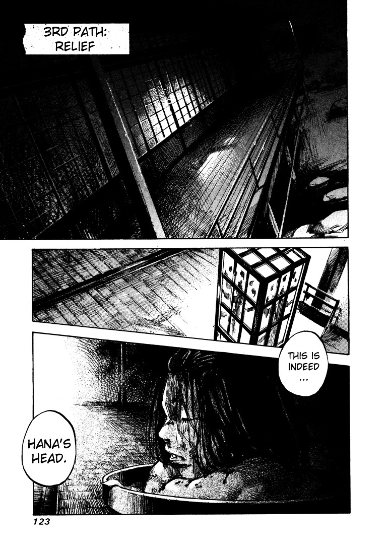 Sidooh Chapter 3 - Page 1