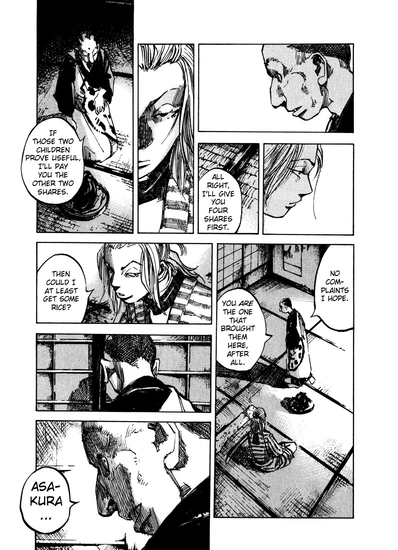 Sidooh Chapter 3 - Page 5