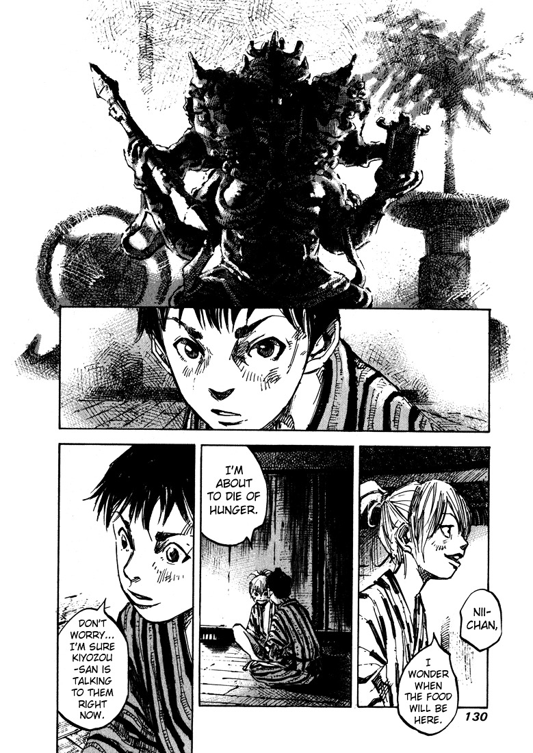 Sidooh Chapter 3 - Page 8