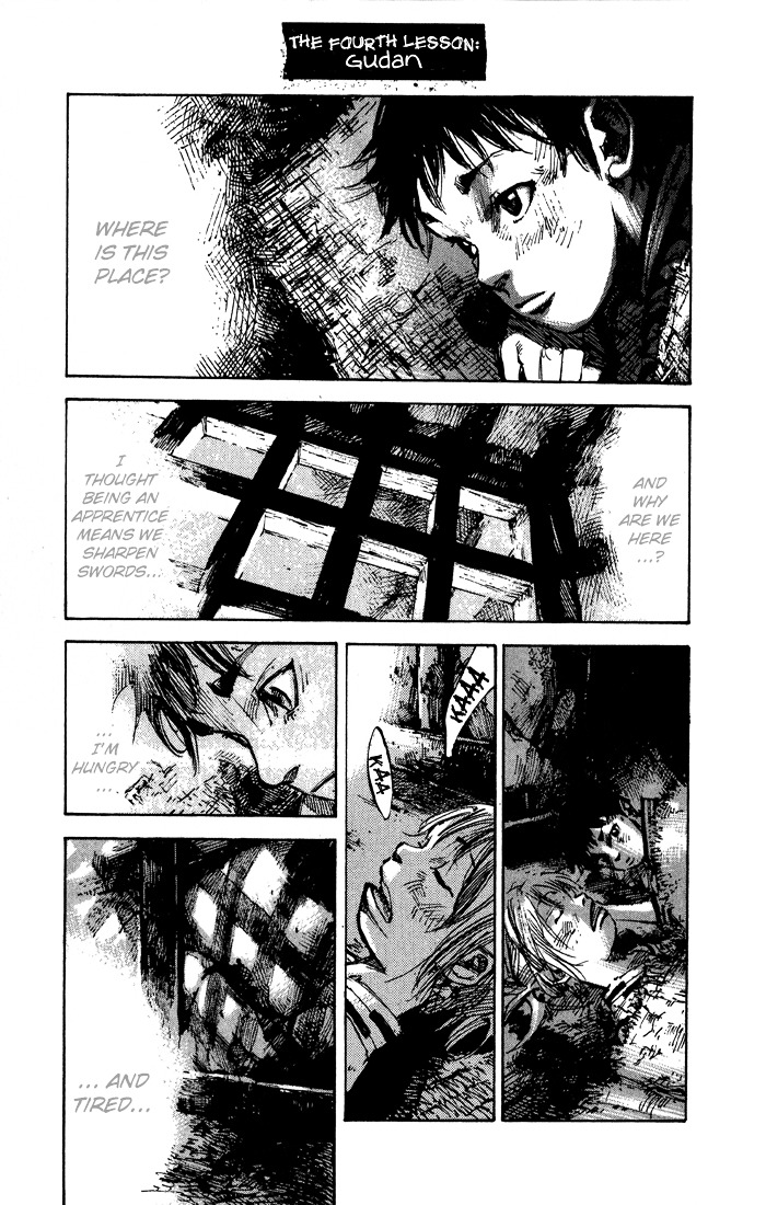 Sidooh Chapter 4 - Page 1