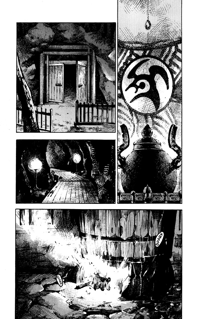 Sidooh Chapter 4 - Page 16