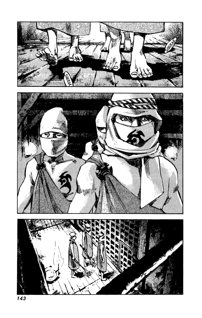 Sidooh Chapter 4 - Page 3
