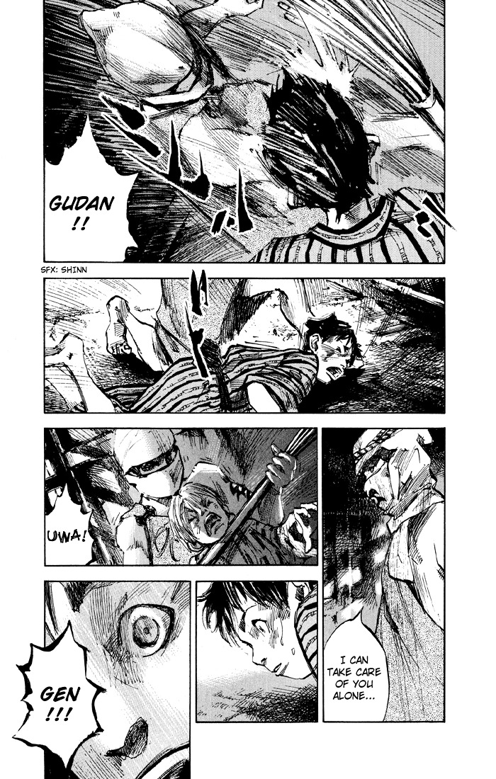 Sidooh Chapter 4 - Page 7