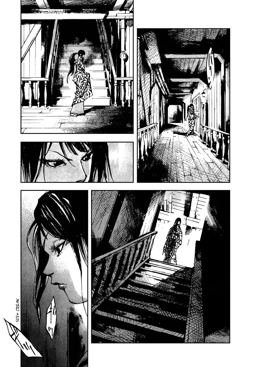 Sidooh Chapter 45 - Page 5