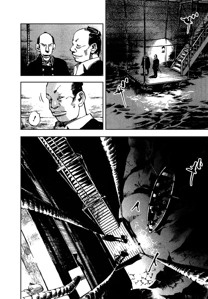Sidooh Chapter 45 - Page 10