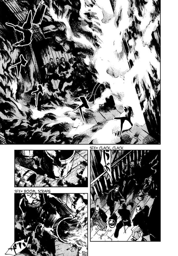 Sidooh Chapter 48 - Page 3