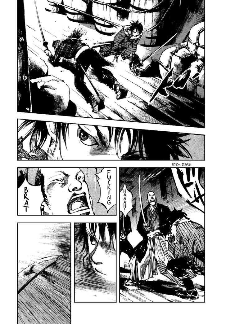 Sidooh Chapter 48 - Page 9