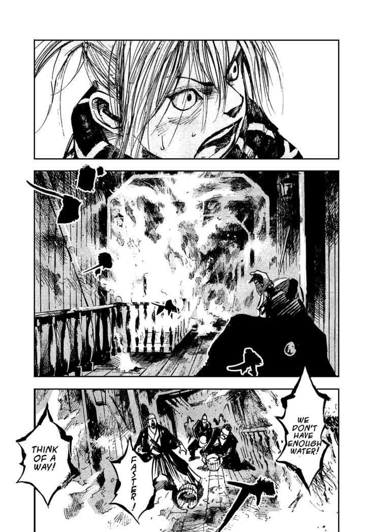 Sidooh Chapter 49 - Page 5