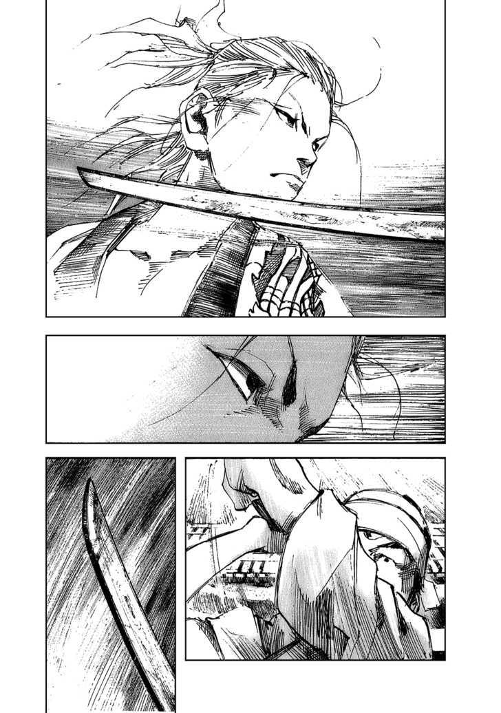 Sidooh Chapter 66 - Page 3