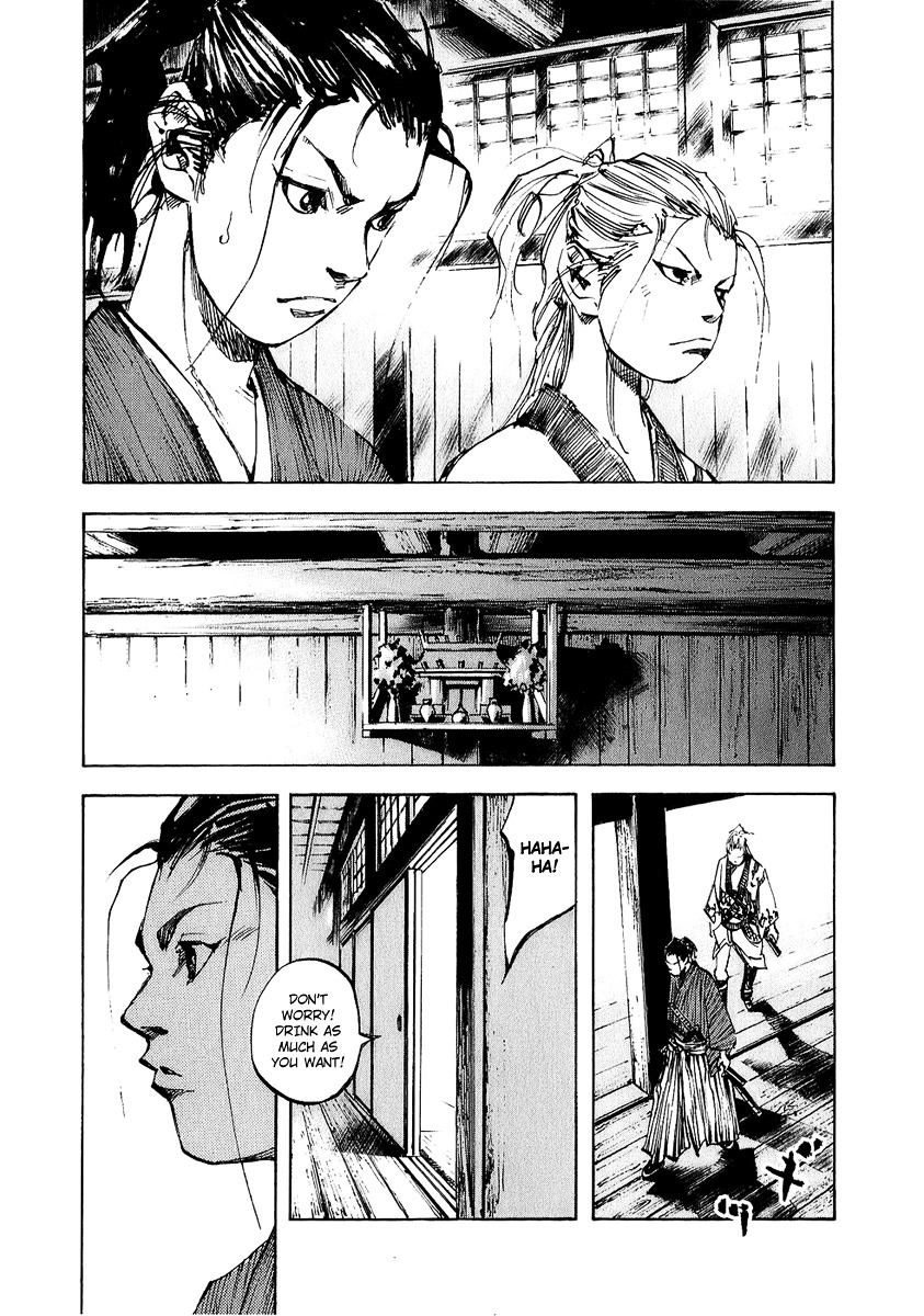 Sidooh Chapter 67 - Page 6