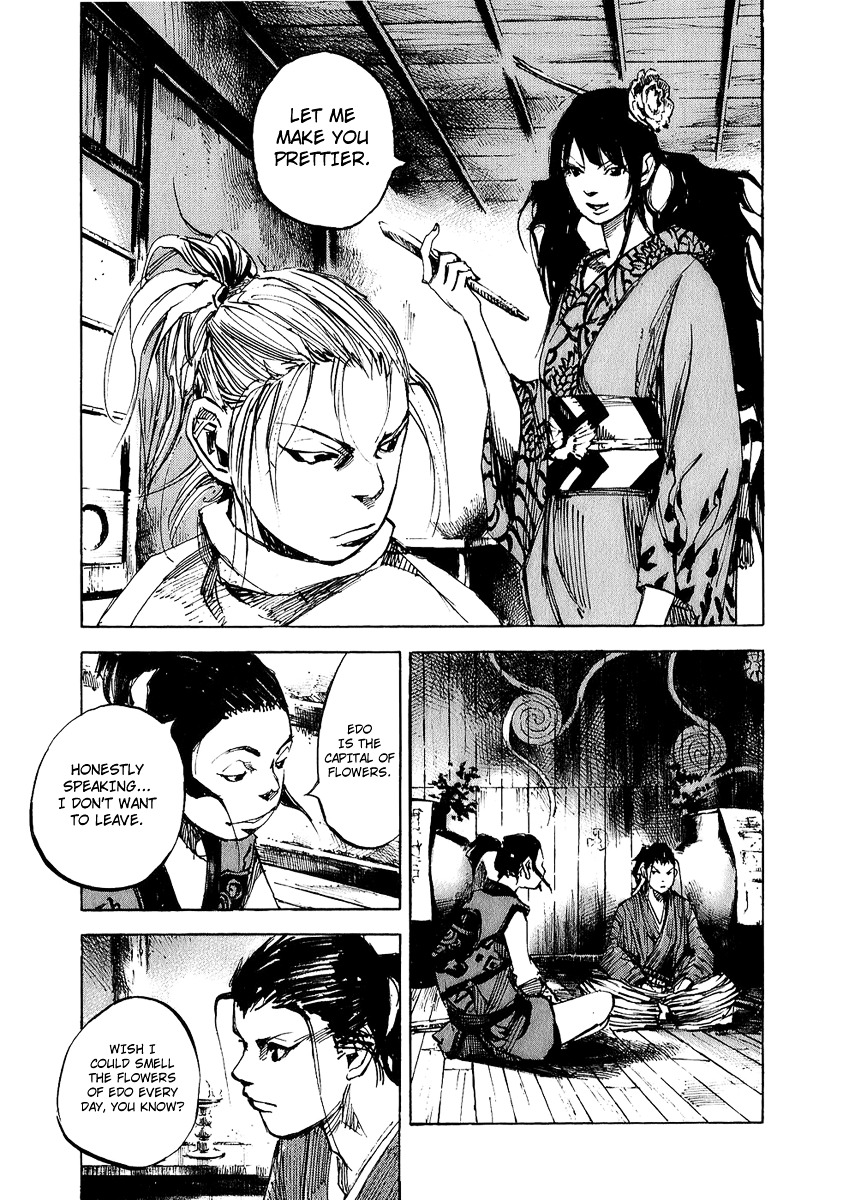Sidooh Chapter 68 - Page 10