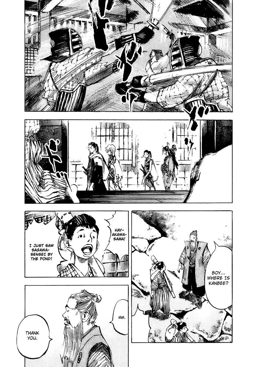 Sidooh Chapter 69 - Page 15