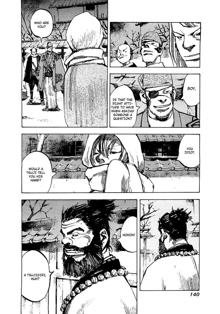 Sidooh Chapter 90 - Page 19