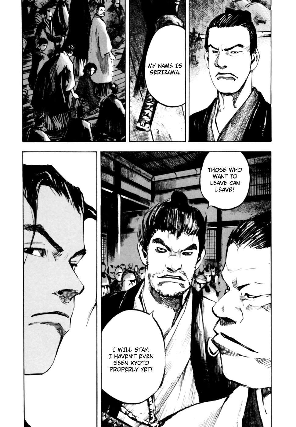 Sidooh Chapter 96 - Page 12