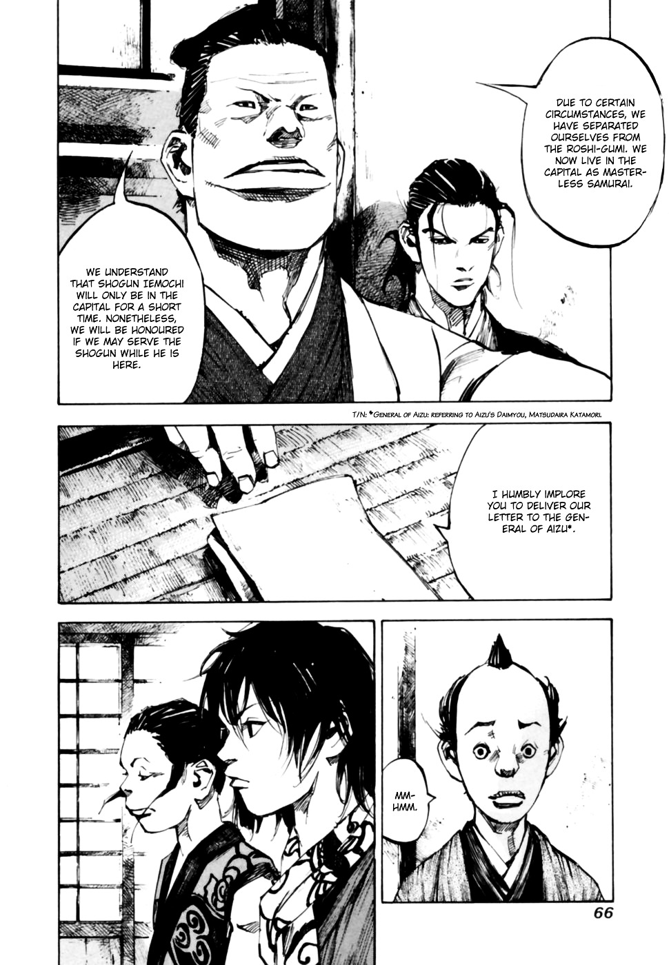 Sidooh Chapter 98 - Page 5