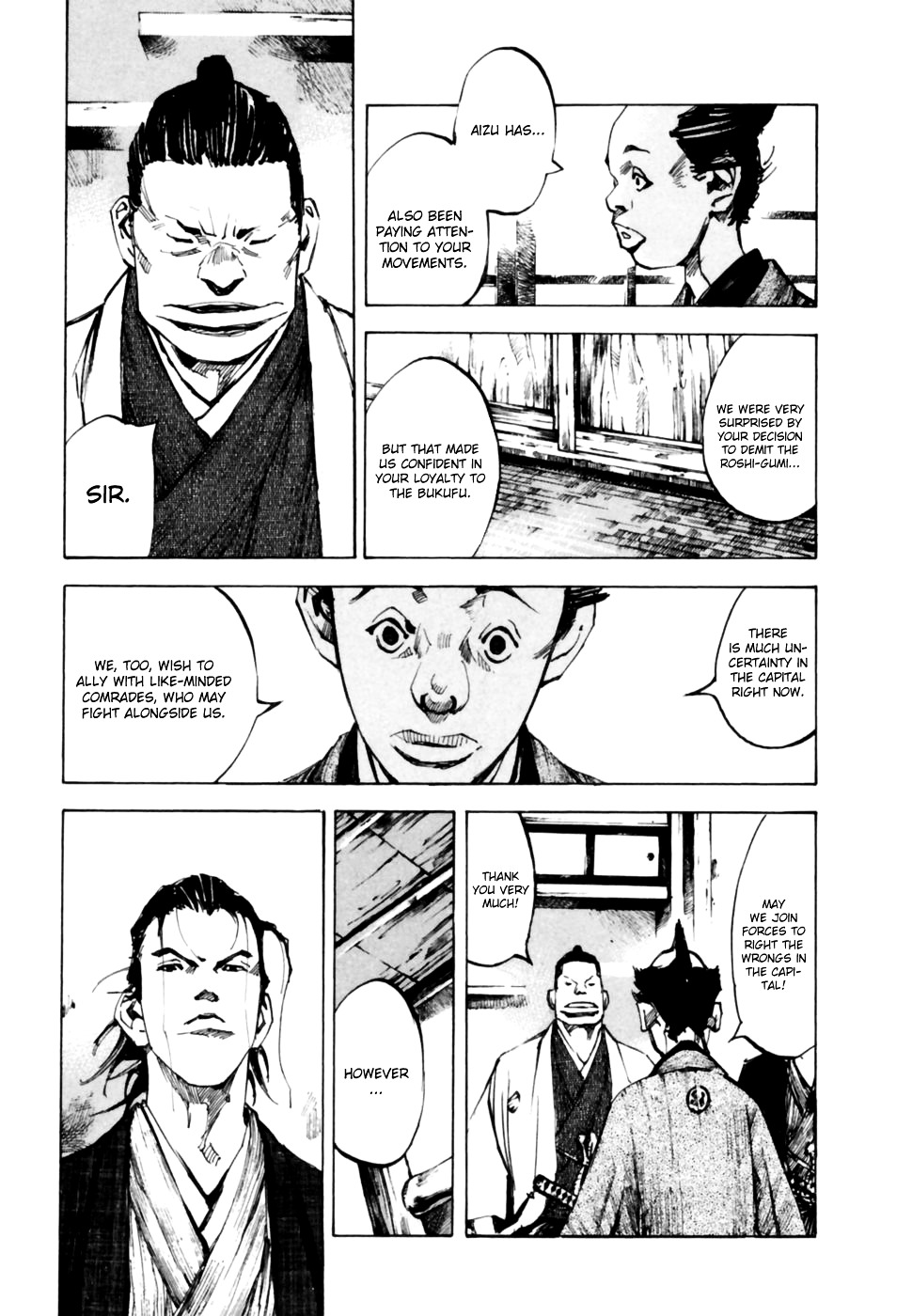 Sidooh Chapter 98 - Page 6