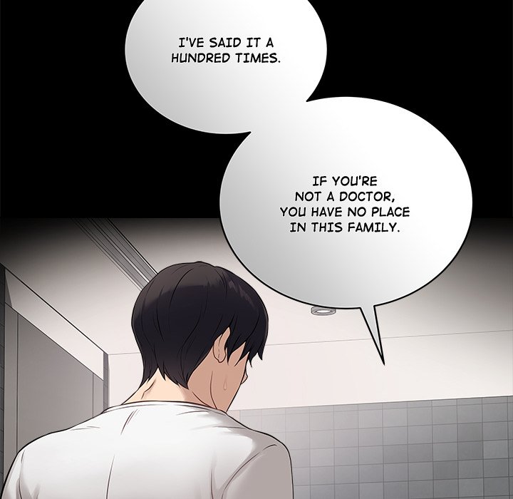Signed, Sealed, Mistaken Chapter 1 - Page 112