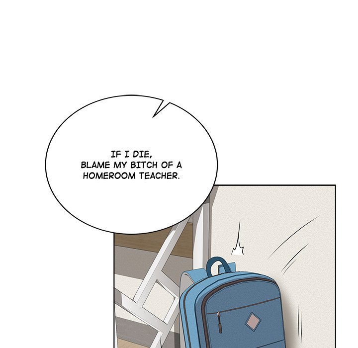 Signed, Sealed, Mistaken Chapter 1 - Page 147