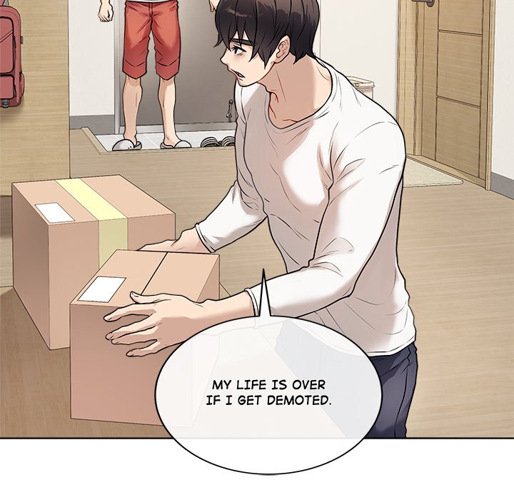Signed, Sealed, Mistaken Chapter 1 - Page 185