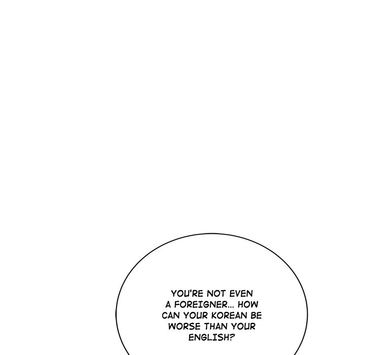 Signed, Sealed, Mistaken Chapter 1 - Page 56