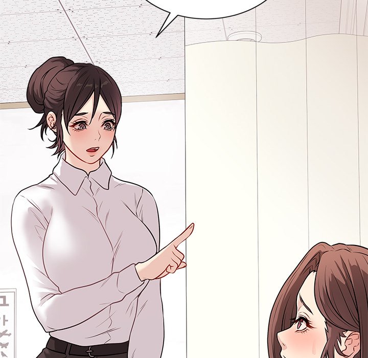 Signed, Sealed, Mistaken Chapter 10 - Page 57