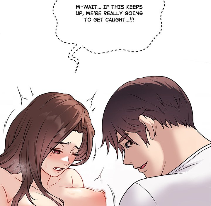 Signed, Sealed, Mistaken Chapter 10 - Page 73