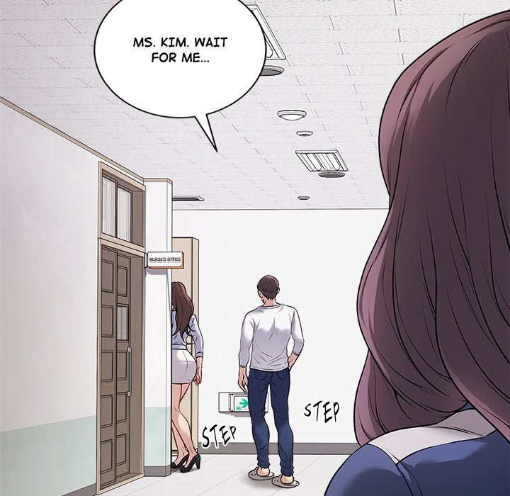 Signed, Sealed, Mistaken Chapter 11 - Page 82