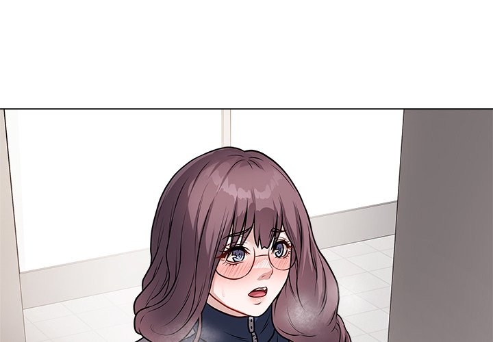 Signed, Sealed, Mistaken Chapter 12 - Page 1