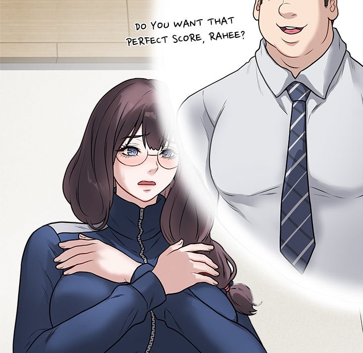 Signed, Sealed, Mistaken Chapter 12 - Page 152
