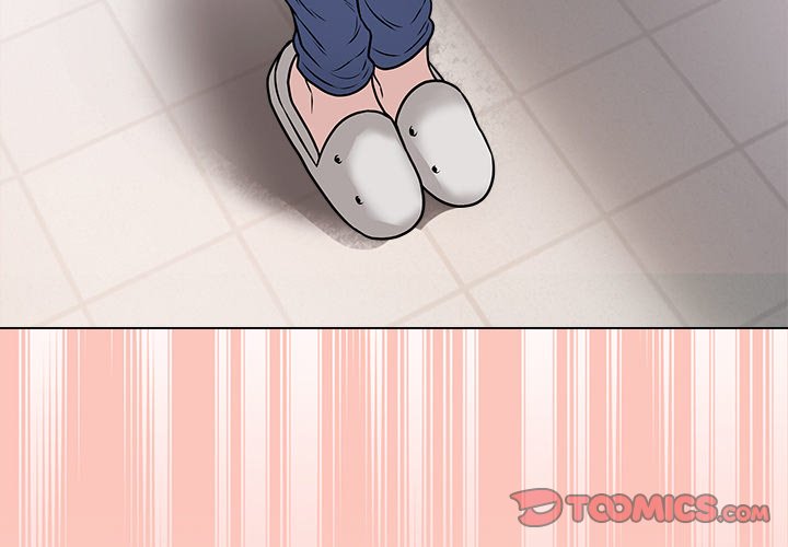 Signed, Sealed, Mistaken Chapter 12 - Page 4