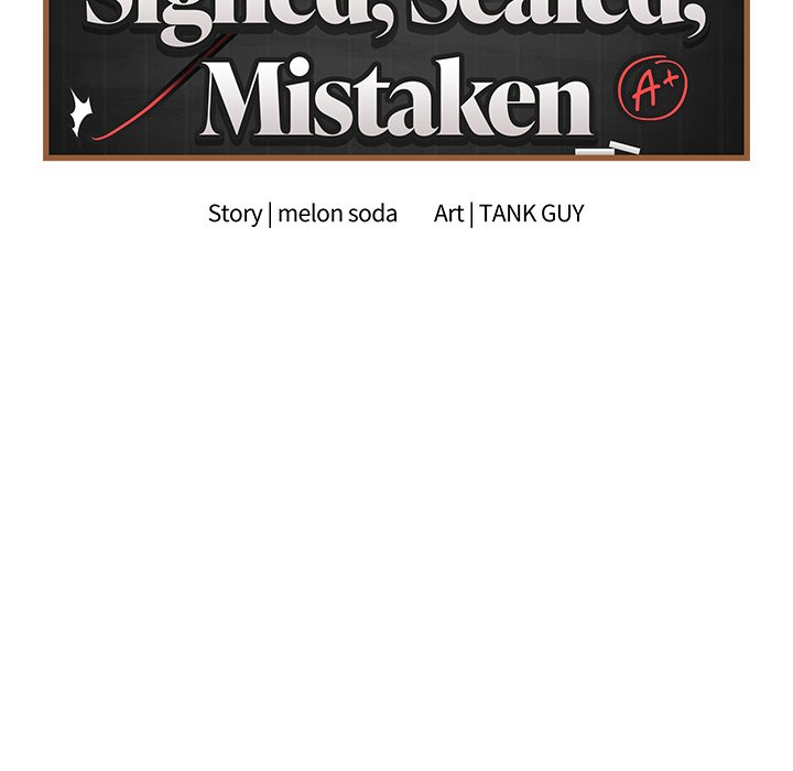 Signed, Sealed, Mistaken Chapter 12 - Page 7
