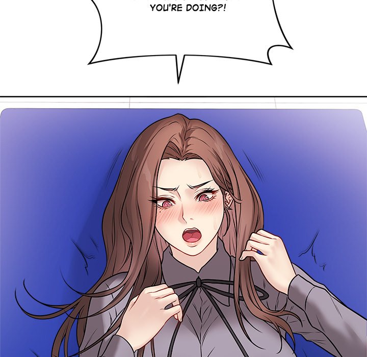 Signed, Sealed, Mistaken Chapter 14 - Page 121