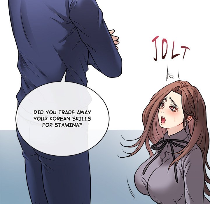 Signed, Sealed, Mistaken Chapter 14 - Page 69