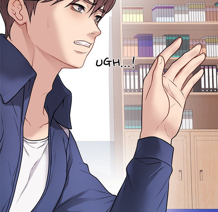 Signed, Sealed, Mistaken Chapter 15 - Page 19