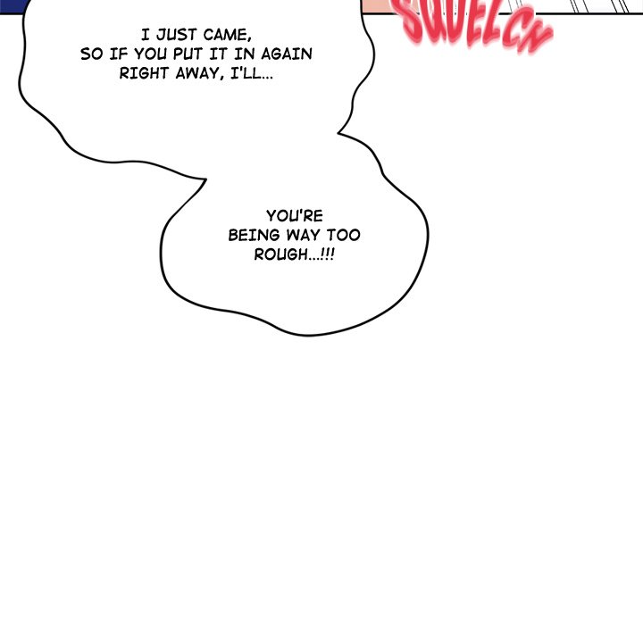 Signed, Sealed, Mistaken Chapter 16 - Page 17