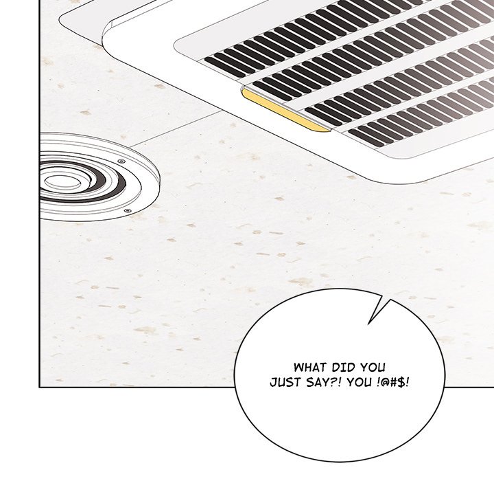 Signed, Sealed, Mistaken Chapter 17 - Page 132