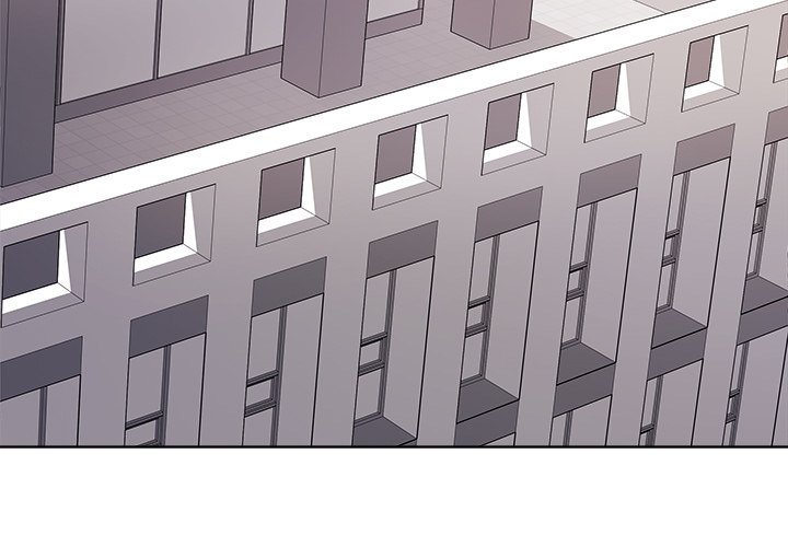 Signed, Sealed, Mistaken Chapter 17 - Page 3
