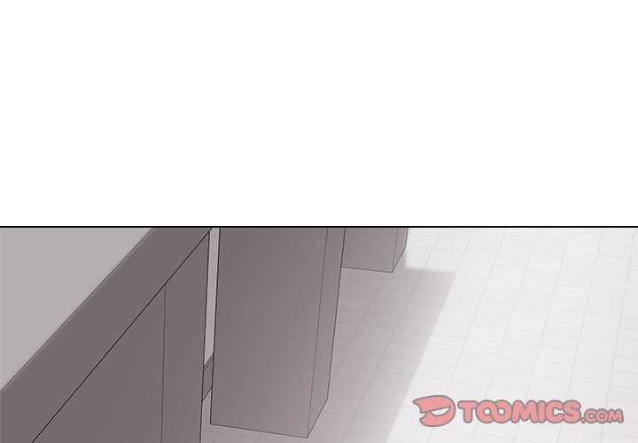 Signed, Sealed, Mistaken Chapter 17 - Page 4