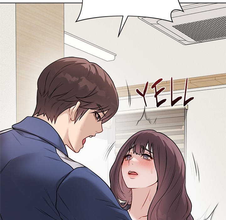 Signed, Sealed, Mistaken Chapter 18 - Page 12