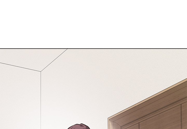 Signed, Sealed, Mistaken Chapter 18 - Page 3