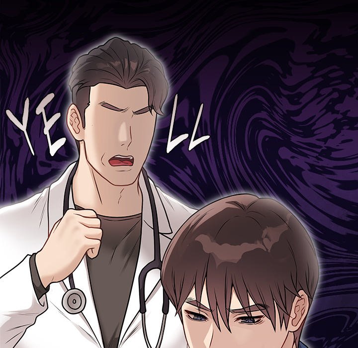 Signed, Sealed, Mistaken Chapter 18 - Page 87