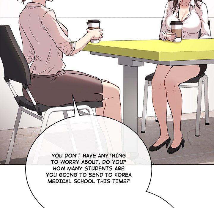Signed, Sealed, Mistaken Chapter 2 - Page 109