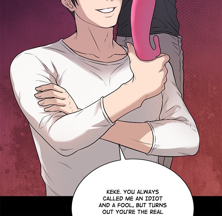 Signed, Sealed, Mistaken Chapter 2 - Page 118