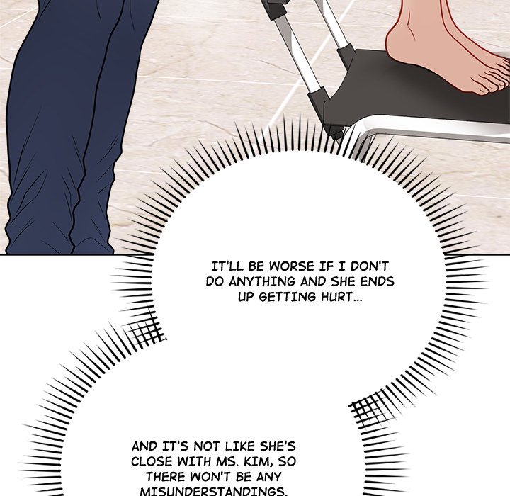 Signed, Sealed, Mistaken Chapter 22 - Page 154