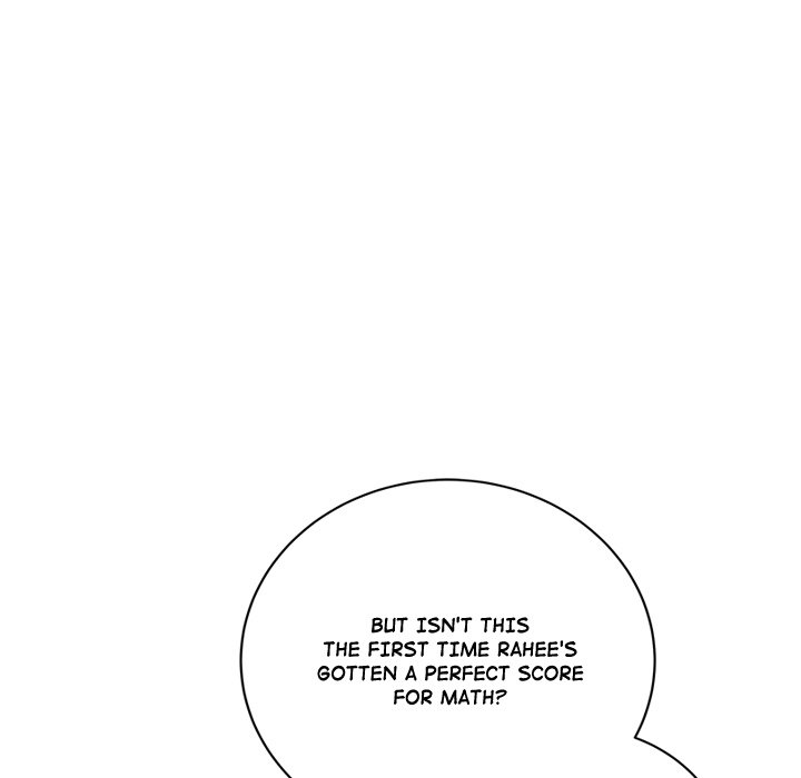 Signed, Sealed, Mistaken Chapter 22 - Page 20