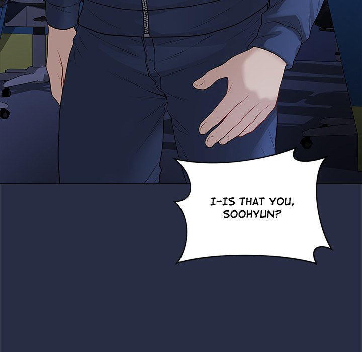 Signed, Sealed, Mistaken Chapter 23 - Page 225