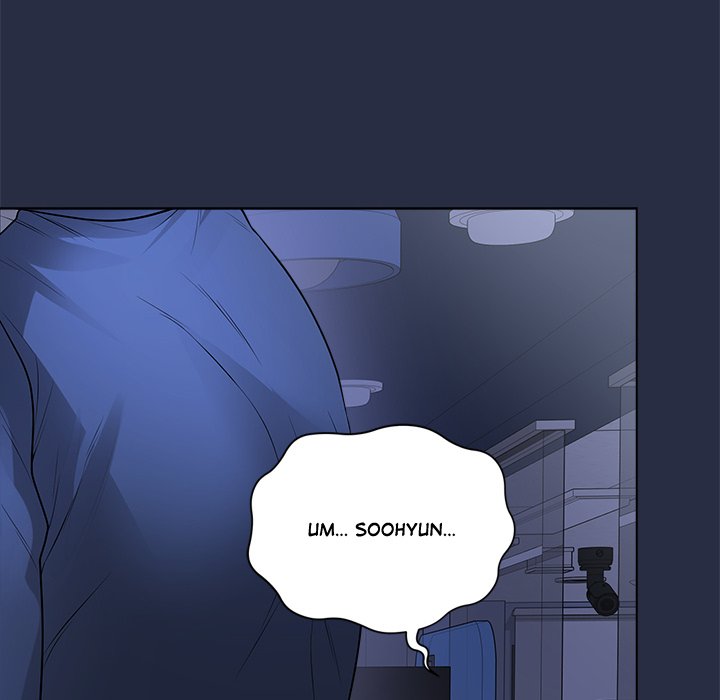 Signed, Sealed, Mistaken Chapter 23 - Page 244