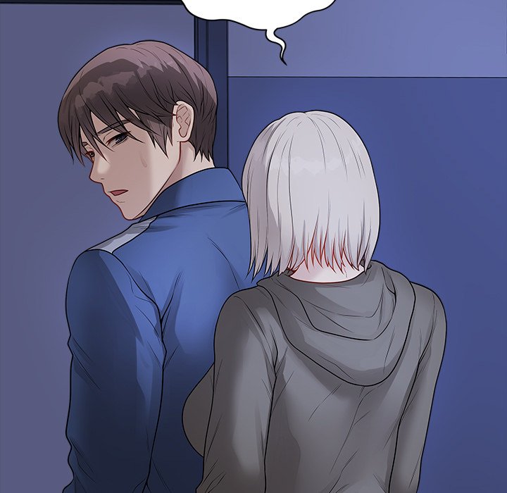 Signed, Sealed, Mistaken Chapter 23 - Page 247