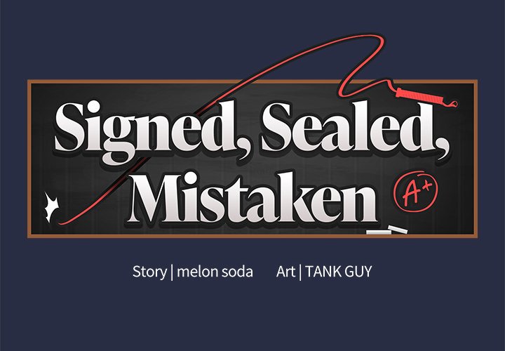 Signed, Sealed, Mistaken Chapter 24 - Page 2